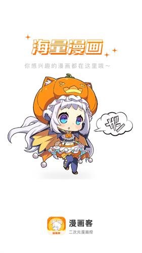 1776137844546048.png 10155836ogmv.png