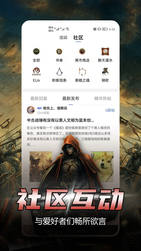 1765331763752792.png 04132904qc9u.png