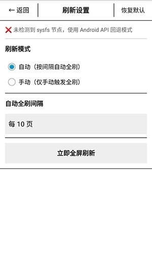 酷漫熊漫画app免费下载  免费安卓版 0
