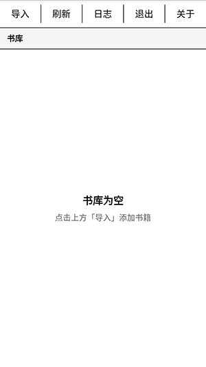 酷漫熊漫画app免费下载  免费安卓版 2