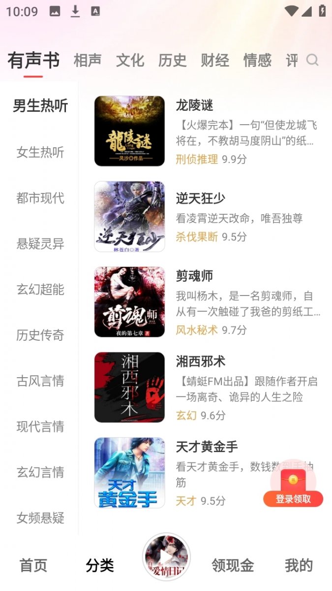 布蕾4K官网最新版  免费安卓版 1