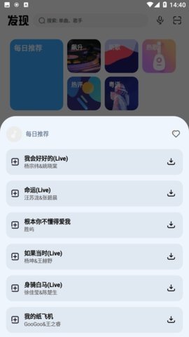 布蕾4K官网最新版  免费安卓版 1