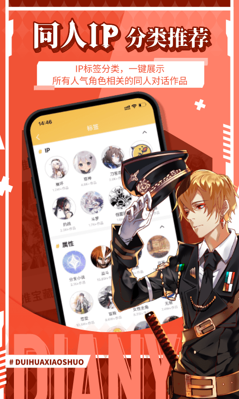 酷漫熊漫画app免费下载  免费安卓版 1