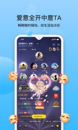 布蕾4K官网最新版  免费安卓版 1