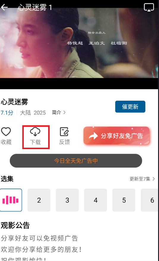 1738919124661273.png 捕获.PNG