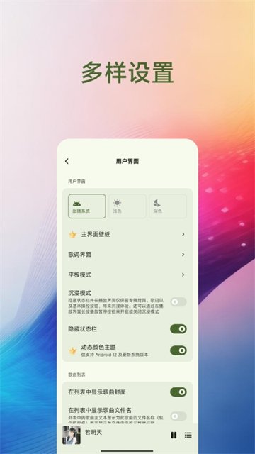 布蕾4K官网最新版  免费安卓版 2