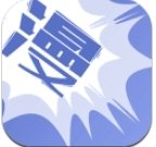 雅漫社免费版