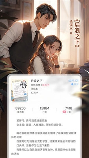 酷漫熊漫画app免费下载  免费安卓版 0