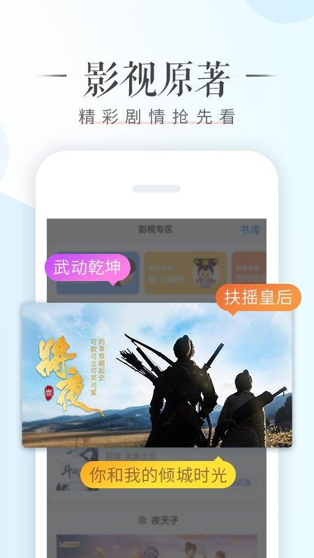 酷漫熊漫画app免费下载  免费安卓版 1