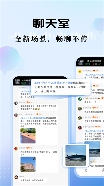 布蕾4K官网最新版  免费安卓版 0