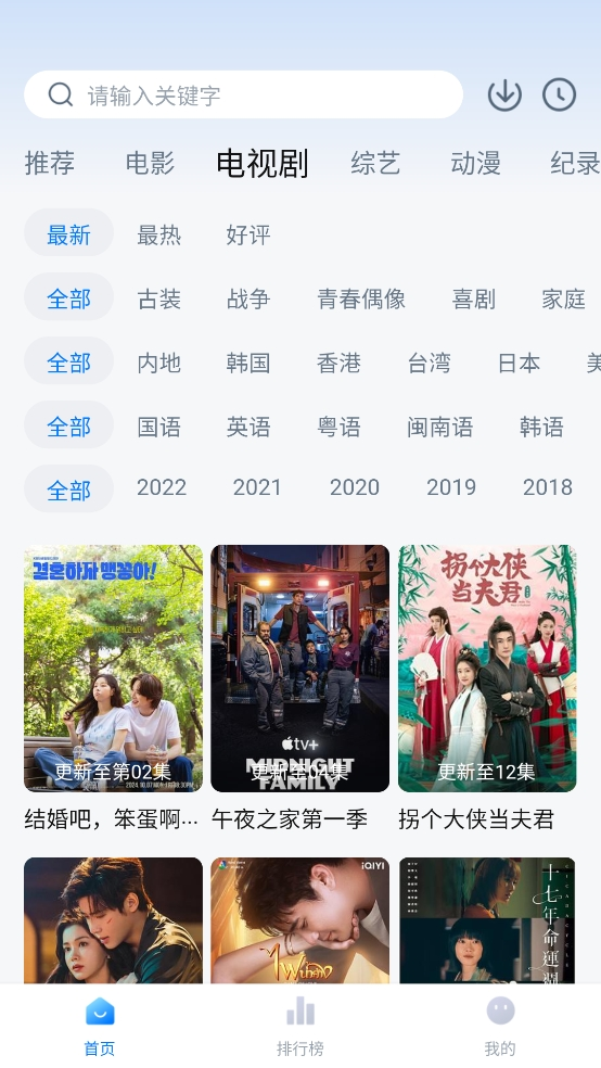 布蕾4K官网最新版  免费安卓版 1