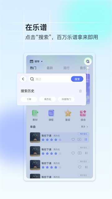 布蕾4K官网最新版  免费安卓版 1