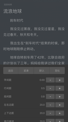 酷漫熊漫画app免费下载  免费安卓版 2