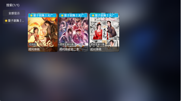 1771895004922307.png 20260223011107190.png