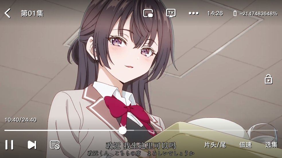 微信截图_20241007142641.png