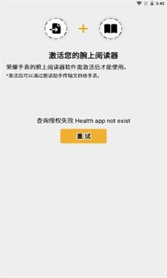 酷漫熊漫画app免费下载  免费安卓版 2