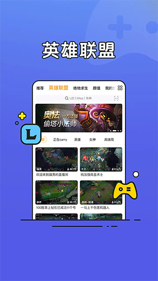 布蕾4K官网最新版  免费安卓版 2
