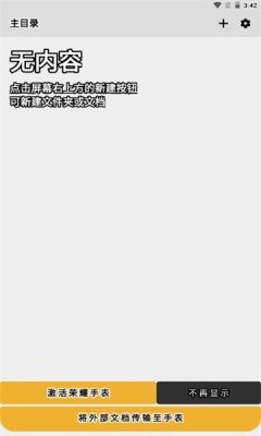 酷漫熊漫画app免费下载  免费安卓版 0