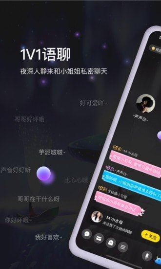 布蕾4K官网最新版  免费安卓版 2