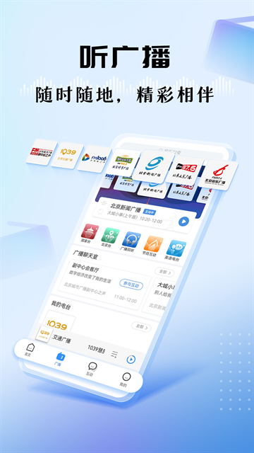 布蕾4K官网最新版  免费安卓版 3