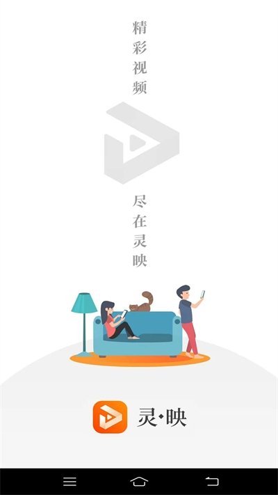 布蕾4K官网最新版  免费安卓版 2