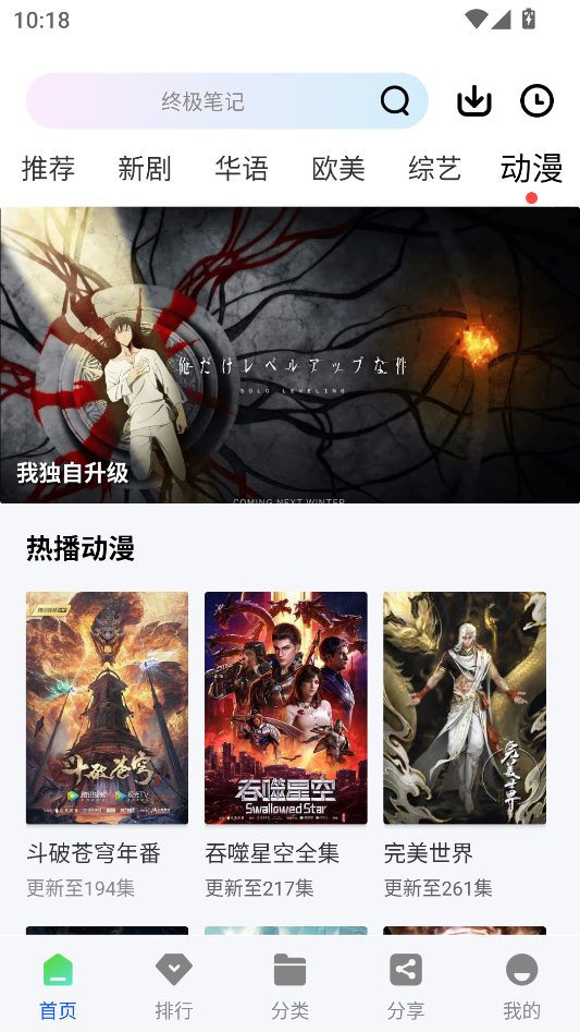 布蕾4K官网最新版  免费安卓版 2