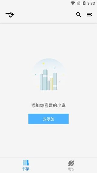免费追剧1080p蓝光影视软件大全最新推荐  免费安卓版 1