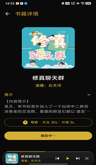 酷漫熊漫画app免费下载  免费安卓版 1