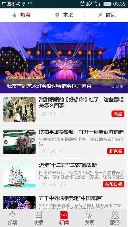 酷漫熊漫画app免费下载  免费安卓版 1