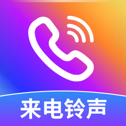 嘟嘟铃声正版