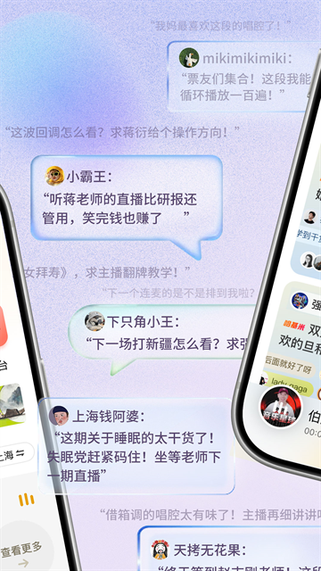 免费看小说软件大全前十排行推荐  免费安卓版 0
