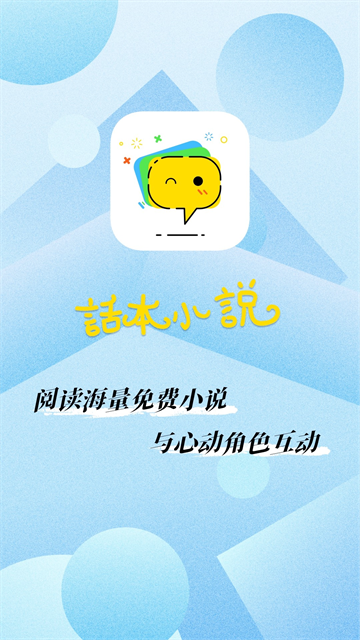 1788482231119906.png ae5b3fcedd8123935e3275ba7f9b253c.png