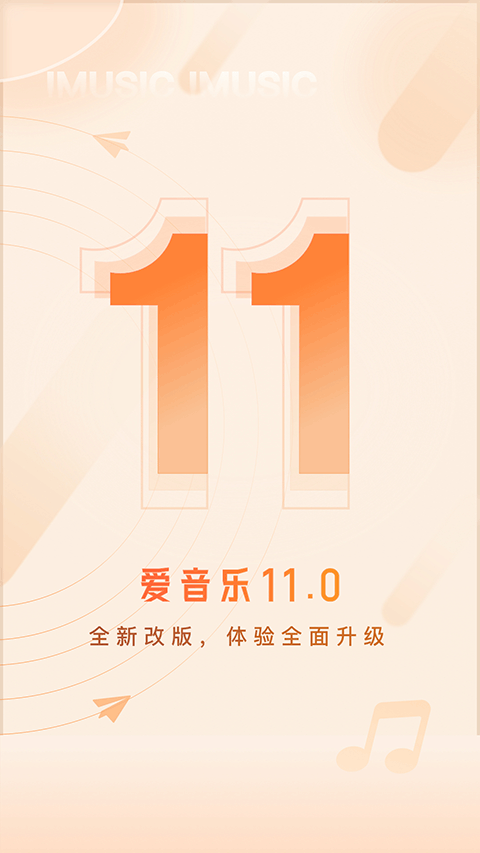 1778293514656030.png 20230219162943687.png