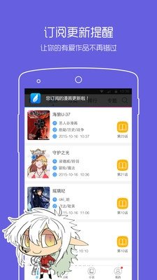 音乐软件大全最新热门推荐  免费安卓版 1