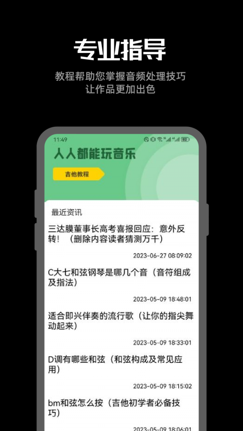 布蕾4K官网最新版  免费安卓版 2