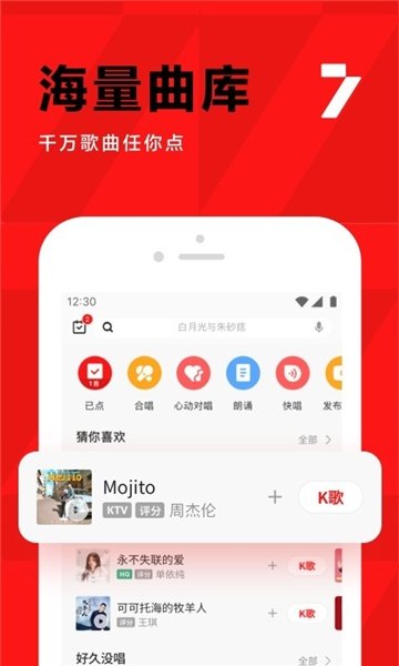 布蕾4K官网最新版  免费安卓版 2