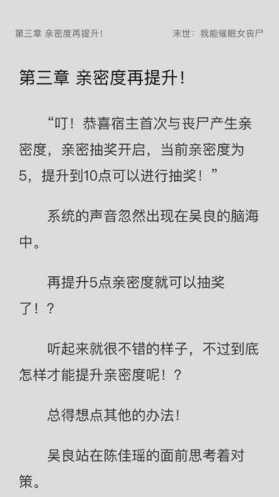 酷漫熊漫画app免费下载  免费安卓版 0