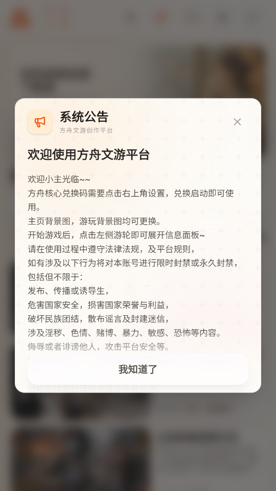 1788502220762962.png 04133817bwgcn55jgo1cyour.png