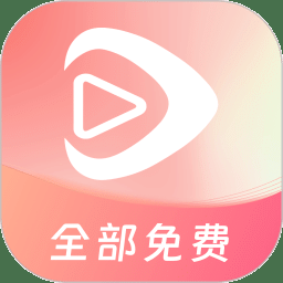 红苹果短剧免费下载短剧