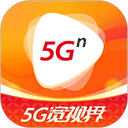 沃视频app官方下载