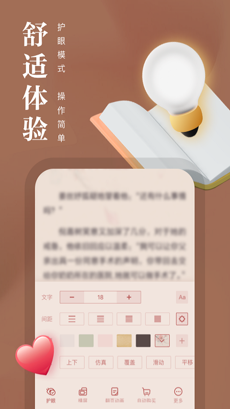 1719380301587760.png 8fd0283156a540609aab1c574136316e (3).png