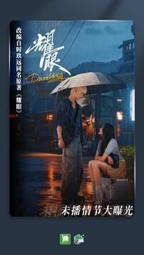 酷漫熊漫画app免费下载  免费安卓版 3