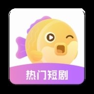 圆圆鲤短剧app官网