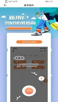 布蕾4K官网最新版  免费安卓版 2