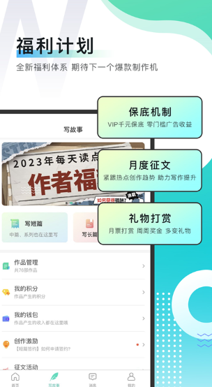 1703476012236694.png image.png