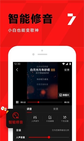 布蕾4K官网最新版  免费安卓版 1