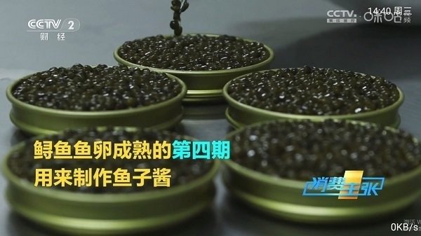 布蕾4K官网最新版  免费安卓版 0