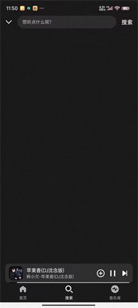 1742380967961187.jpg 20240821115516_21185.jpg