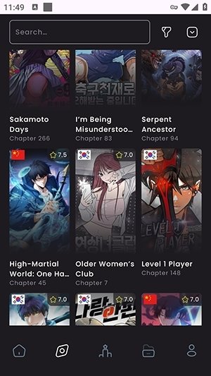 酷漫熊漫画app免费下载  免费安卓版 1