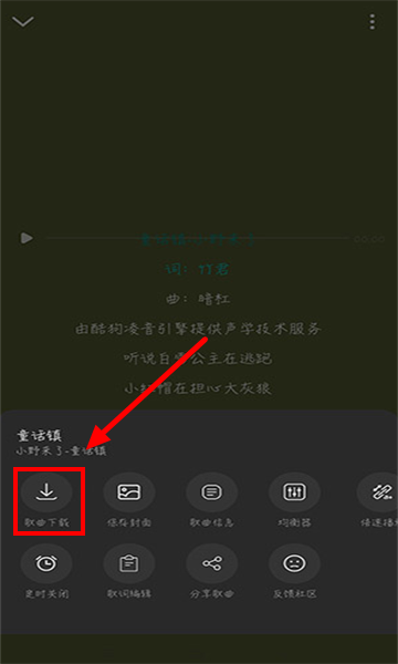 1742380973419221.png 17241332411432279.png